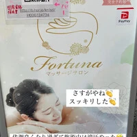 画像267