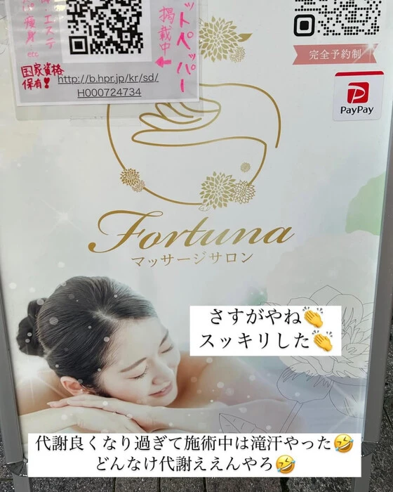 画像267