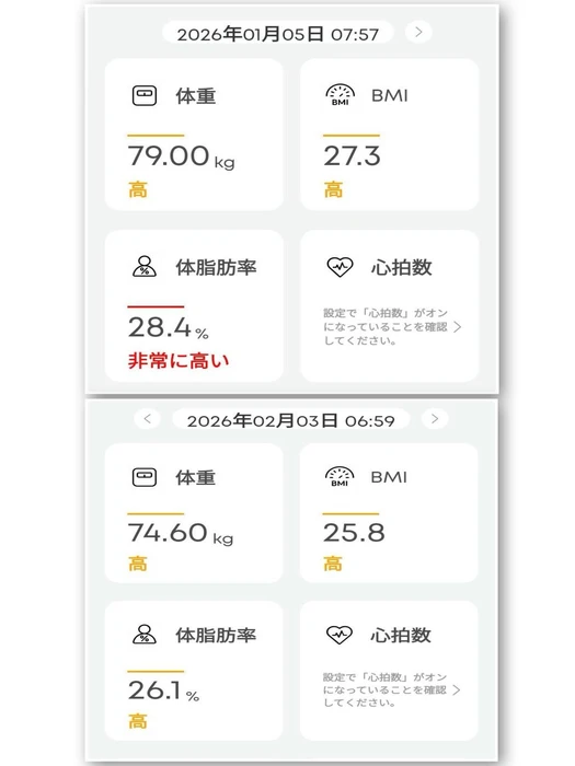 画像279