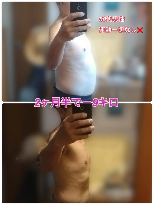 画像281